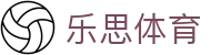 乐思体育 · 体育赛事运营平台